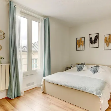 Le Courcillon Calme, Cour Privee & Proche Chateau 아파트 *